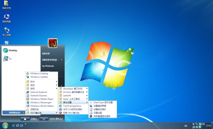 win7主题,Win7美化包,win7主题下载,win7桌面主题