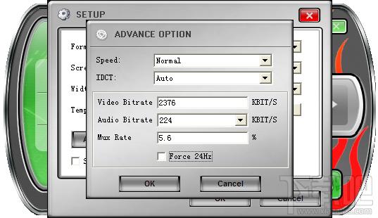 DVD-To-MPEG,DVD-To-MPEG免费版,DVD转MPEG工具,dvd to mpeg free