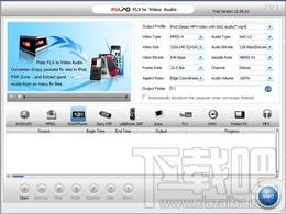 Plato FLV to Video Audio Converter,Plato FLV to Video Audio Converter下载,Plato FL