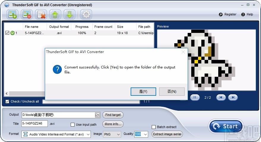 ThunderSoft GIF to AVI Converter下载,GIF转AVI软件