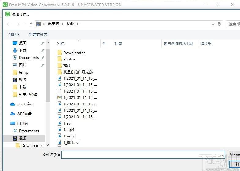 Free MP4 Video Converter下载,MP4视频转换器,视频转换