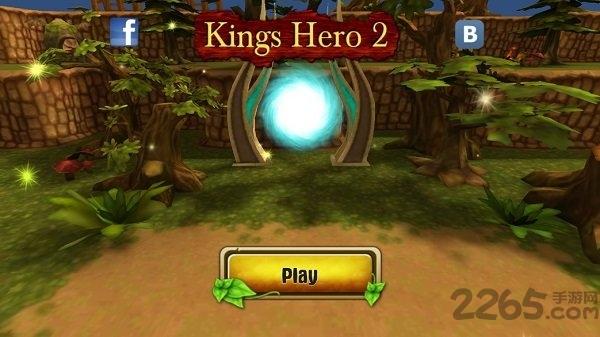 国王英雄2塔基无限金币版下载,国王英雄2塔基,冒魔幻戏,战棋游戏