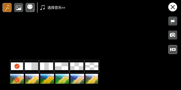 lwpro无人机软件下载,lwpro,无人机app