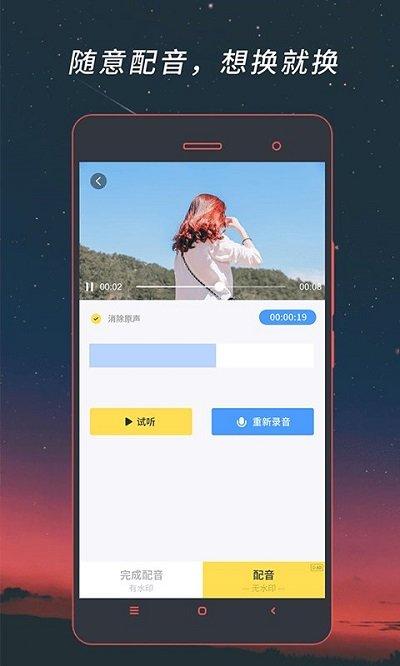 视频格式转换客户端下载,视频格式转换,转换app