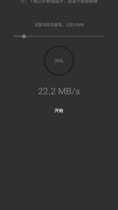 常用工具箱app下载,常用工具箱,工具app,实用app