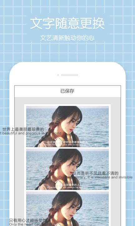 光影相机app最新版下载,光影相机,相机app