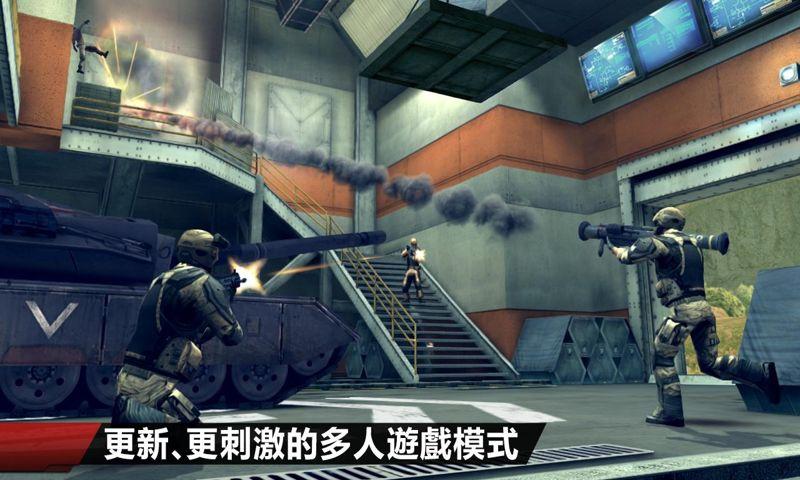 现代战争4决战时刻免谷歌破解版下载,现代战争,枪战游戏,射击游戏