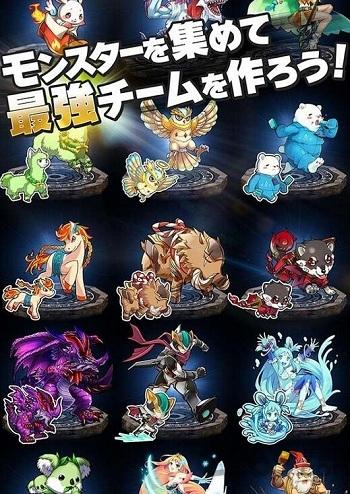 爆走monster dash无限金币下载,爆走monsterdash,冒险手游,战略手游