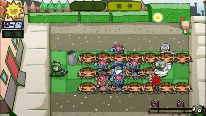 保卫植物部落官方版下载,保卫植物部落,塔防游戏